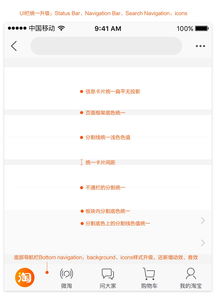 哪家竞价托管靠谱选异变网络